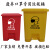 润华年定制废弃口罩专用垃圾桶学校办公室商场黄色带盖脚踏垃圾桶 脚踏15升黄色口罩专用