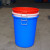 亚润 塑料桶圆桶塑料桶带盖胶桶加厚160升超大号 160#约装245斤水(有盖*白色)