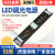 led可控硅调光电源12V灯带灯条灯箱0-10V驱动火牛变压器24V 12V60W