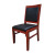 华睿星 会议桌用椅 实木椅木质办公椅  平头椅