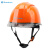 SHANDUAO安全帽  ABS 防砸透气 建筑工地领导安全头盔可印字 D989 橙色