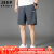 吉普（JEEP）短裤男士夏季大码轻薄透气微胖青年运动休闲时尚潮流半裤五分裤子 灰色 XL