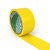 钢米 警示胶带 地板胶带斑马线胶带 安全警示胶带 地面标识警戒线 （ 加宽6cm款 黄色）