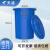 天迹 塑料圆桶 加厚水桶 发酵桶胶桶 200升【带盖】 蓝色