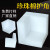 珍珠棉阳直角护角条泡沫纸塑料包角护边打包搬家具L型保护防撞 10*10*10cm厚3cm50只/包