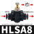 气动气管接头管道节流阀可调速阀限流阀LSA8 SA6 PA10 12 黑LSA12
