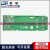 鹿色三菱外呼板液晶屏Z6E02-08 09 P366728B000G01G02G03G04G05