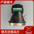 牛王/信太头灯100W大功率C3头戴式防水户外远射电筒照明应急灯 单一个充电器