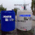 工业污水池阻垢剂加桶 车尿素pac生产搅拌罐减速电机 0.37KW220V+轴叶