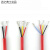 特软硅胶线耐高温电缆线2/3/4芯0.5/1/1.5/2.5/4/6平方电源护套线 国标 3x1.5平方 95米