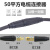 炅石电缆连接器50平方优质公插头母座子各1个电缆电线对接快速端子DLLJQ50