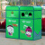 中环力安【GB-22双桶】分类卡通垃圾桶户外幼儿园环卫室外果皮箱大号公共小区