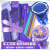 DIY做手工花蓝色妖姬玫瑰花束海绵折纸手工制作材料包学习套装 紫罗兰色/66朵材料包
