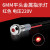 钢米定制 LED金属指示灯6mm带线防水电源信号灯（20个装） 红色平头款 电压220v