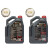 摩特（MOTUL）8100X-CESS 全合成机油汽车润滑油5W-40 SN级5L*1 欧盟进口机油 5W40 5L*1