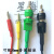4mm香蕉插头线 双头香蕉插头电源线导线万用表线自焊式短接线 1.6平方 1.5米 红色 1根