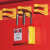 仁聚益挂壁式钢制挂板安全挂锁停工工作站锁具柜能量隔离管理锁箱BD-X09 锁具挂板（不含锁具配件）