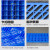 网格塑料托盘栈板宠物地台防潮垫仓板卡板仓库货物隔断垫板全新料 方格600*400*30MM=0.24平方