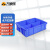 万迪诺分格收纳盒 五金元件分类整理箱 长方形塑料零件周转箱 大号4格570*420*155mm