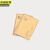 京洲实邦【40张浅棕色热气球信封】牛皮纸简约信纸信封套装JZSB-9524B