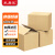 采易乐 快递纸箱 打包箱 搬家纸箱 加厚包装箱 三层优质纸板 13#130*80*45mm08534