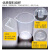 企桥 透明量杯不带把 容量杯刻度杯高硼硅塑料计量杯 100ml/10个装