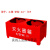 干粉灭火器底座箱子二氧化碳固定支架两孔箱托架半截箱4kg8kg 红色特厚8KG双孔底座 可放2-8kg