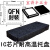 豐凸隆周转黑塑料托盘电子元器件耐高温封装芯片 QFN7*7