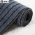 捷诺立 30405 防滑垫地垫地毯门垫进门厨房裁剪吸水门垫商用地垫条纹地毯深灰色-宽条纹1.2米宽*15米*6mm厚
