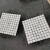 锐优力 三合一抗冲击陶瓷衬板 (大方形)5+5+15 标配/平方米