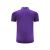 者也（ZYE）夏季POLO衫工装文化定制T恤工作服订做短袖翻领 6880 紫色 S码 