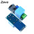 ZMPT101B电压互感器模块 单相 交流 有源输出 电压传感器信号采集
