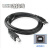 BOSS KATANA MI KTN-50/100/212/HEA刀系列吉他音箱电源USB线 USB连接线4.5-5米