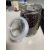 储物罐级 硅胶密封圈 玻璃陶瓷塑料盒罐盖子防水防尘皮橡胶圈 罐子密封圈1个（外径95内径68厚度3mm）