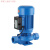 立式管道泵IRG增压泵220V地暖热水工业离心泵380V暖气循环泵 法兰3kw380v