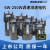 北京微特微VTV电机调速定速减速马达YN60/70/80/90/100 6W-250W定 YN80-25/80JB3至18G10