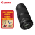 佳能（Canon） RF全画幅专业微单变焦镜头适用于R3 R5 R6R 62R7R8R10R50RP RF100-400mm F5.6-8 IS USM 镜头+卡色金环UV镜