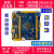 STM32F103ZET6开发板核心板最小系统板入门套件/兼容正点原子精英 STM32F103ZET6开发板串口烧录