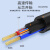三吝 GJXH-1B1-+RV2*1.5光电一体线电源皮线监控复合光缆100米 SL-306-SS
