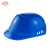 艾尼 ANG-1 日式工作帽-蓝色