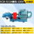 KCB高压齿轮油泵自吸抽油泵防爆电机液压齿轮泵总成高粘度大流量 耐磨材质：KCB-33.3A配2.2KW电机220