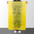 腾力翔 黄色医疗垃圾袋 医院诊所废弃物垃圾袋 大号垃圾袋 加厚平口式大垃圾袋50*60cm50个