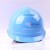 融测中国南方电网安全帽 ABS电力施工帽 工地防砸帽送变电透气帽 南方电网湖蓝色