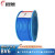 远东电缆 BV6平方国标家装铜芯单芯单股硬线 100米 蓝色零线