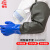 者也 劳保防水手套手套 防滑耐磨长袖水产橡胶手套 耐酸碱手套 