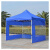 谐晟 可伸缩折叠帐篷 雨棚大伞遮阳棚折叠用遮雨篷伸缩式蓬 2m*3m粗架三面透明 1个