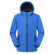 星工（XINGGONG） 冲锋衣 薄款防风防水外套单层时尚休闲外衣 JK021 宝蓝色 L码