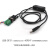 适配适配陆杰工控板USB转232公头串口通讯线触摸屏工业级圆口DVP USB-CIF31+DR9-F