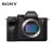 索尼（SONY）ILCE-7RM4A 全画幅微单相机 A7R4 画质旗舰 6100万像素 索尼FE 24-105mm F4 G镜头 64g卡包套装一