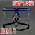 防沙眼镜 护目镜平光白电焊防护眼镜镜劳保焊工防风防沙工地建筑 蓝框白片塑料镜片